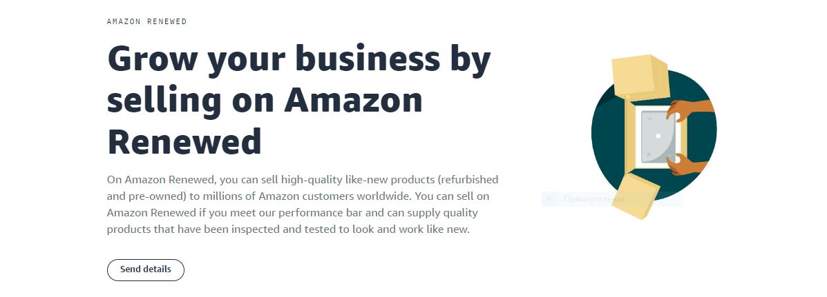 Amazon Renewed page